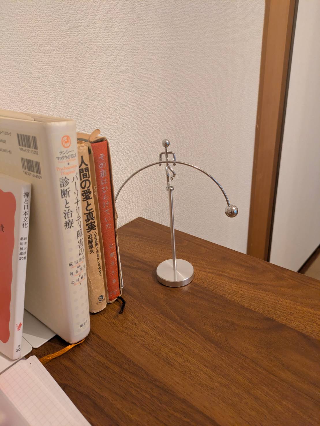 カウンセリングルーム